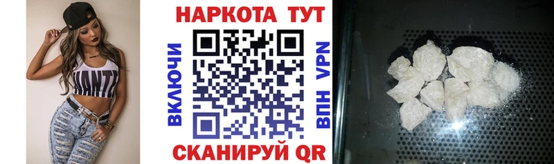 Где можно купить наркотики Макушино Канабис  АМФ  hydra маркетплейс  МЕФ  ГАШ  Псилоцибиновые грибы 