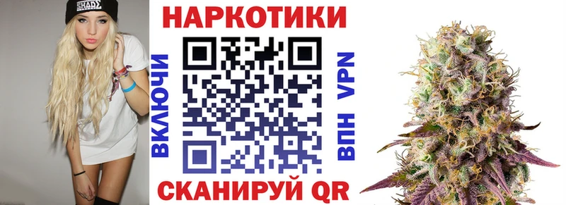 A PVP Макушино