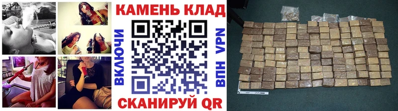 ГАШ ice o lator  блэк спрут ссылка  Макушино 