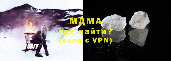 кокаин колумбия Алексин