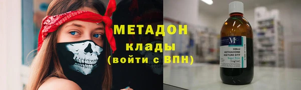 кокаин колумбия Алексин