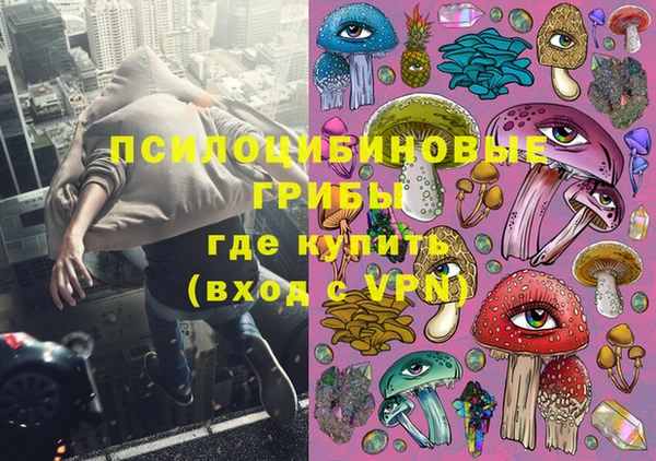 каннабис Алексеевка