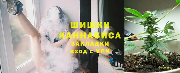 кокаин колумбия Алексин