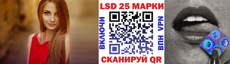 KRAKEN рабочий сайт  Макушино  Наркотические марки 1,8мг 